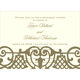 Gold Damask Die-cut Wrap Invitations Image 3 of 6